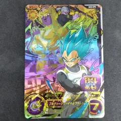 スーパードラゴンボールヒーローズ UM3-CP2 ベジータ