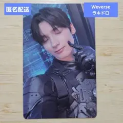 TXT TOGETHER Weverse ラキドロ トレカ 限定 ヒュニンカイ