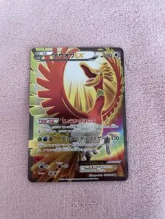 Item thumbnail for item aaf9e9a9-5a08-4d70-a607-506aa9191a4d