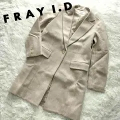 新品 未使用✨ 【FRAY ID】 羊毛混 チェスターコート ロングコート