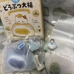 nununeko スクイーズ どうぶつ大福 ブルーベリーぞうさん大福
