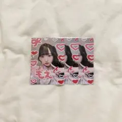 PixelRibbon 黒崎萌 トレカ2枚セット - メルカリ