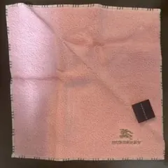 新品タグ付き　バーバリー　タオルハンカチ　ノバチェック　約25cm　ピンク