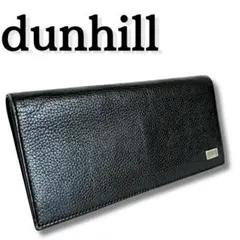 dunhill ダンヒル 長財布ブラックレザーロゴプレートアボリティーズ２つ折りのサムネイル