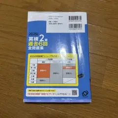 トヨタ純正ナビ NSCP-W64 ナビSD 08675-0AZ61 - メルカリ