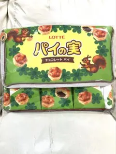 パイの実　保温保冷　BIGマルチバッグ