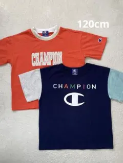 Champion Tシャツ 120cm