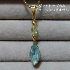 【ペンダントトップ】ヴィンテージガラス×ウランガラスビーズのペンダントチャーム