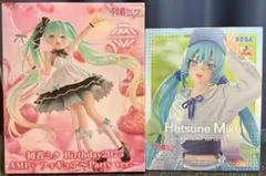 初音ミク フィギュア