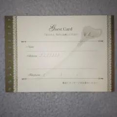 Item thumbnail for item 074ebc66-903c-4564-b3fe-3aff37095ca6