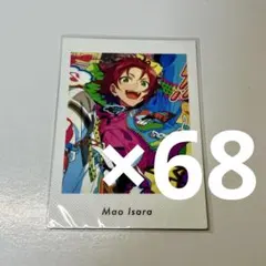 あんスタ 衣更真緒 ぱしゃこれ ぱしゃっつ 漫画会 開花後 あんスタ 衣更真緒 ぱしゃこれ ぱしゃっつ 漫画会 開花後 - メルカリ