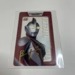 ウルトラマンガイア