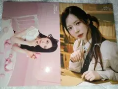 NiziU ラントレ　マヤ　2種