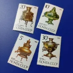2025年最新】ソビエト連邦の切手の人気アイテム - メルカリ