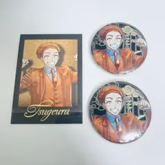 【柘浦 大河】 WIND BREAKER展 ウィンブレ展