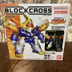 Item thumbnail for item 5248e020-192d-4063-b21e-6f1fb14178c1