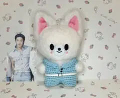 スキズ　skzoo 10cm ぬいぐるみ　服　編み物　衣装　フォクシニー