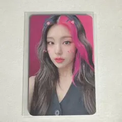 ITZY LOCO CRAZY IN LOVE イェジトレカ　withdrama