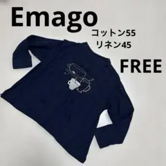 Item thumbnail for item d9ac8c50-5bcc-49f1-8a67-507e1ac392b4