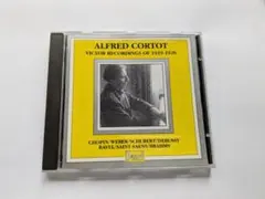 Alfred Cortot - メルカリ