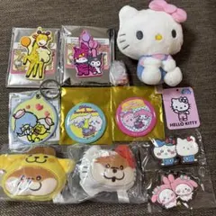 サンリオキャラクターズ コラボグッズ　まとめ売り