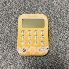 アフタヌーンティー　キッチンタイマーのサムネイル