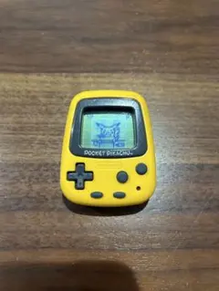 2025年最新】ポケットピカチュウ 万歩計の人気アイテム - メルカリ