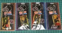 NARUTO ブラックアクリルキーホルダー 暁 10種セット - メルカリ