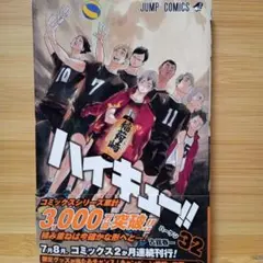 ゆゆゆ様 リクエスト 4点 まとめ商品