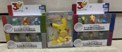 ポケモン30周年記念 モンコレ てのひらピカチュウ セット