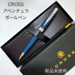 2026年最新】クロス 万年筆 Crossの人気アイテム - メルカリ