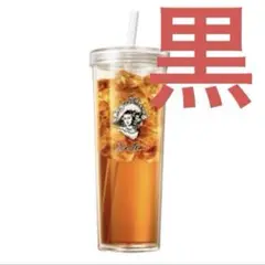 午後の紅茶　タンブラー　MY ICE TEA TUMBLER ブラック黒 目黒蓮 午後の紅茶 タンブラー MY ICE TEA TUMBLER ブラック黒 目黒蓮