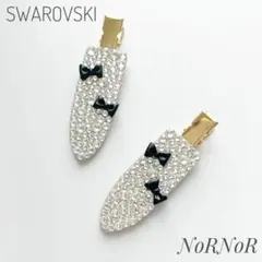 きょんひめ様 リクエスト 6点 まとめ商品