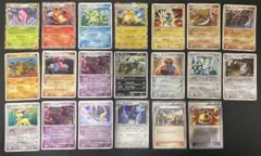 ポケモンカード かがやく コンプ 15種類 15枚 セット - メルカリ