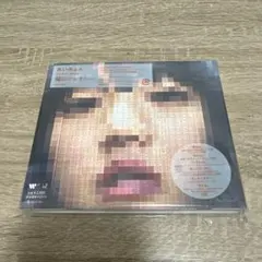 【未開封】猫にジェラシー