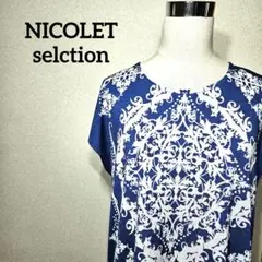 NICOLE Selection チュニック 半袖 フローラルパターンエスニック