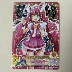 スマイルプリキュア 限定 データカード キュアハッピー - メルカリ