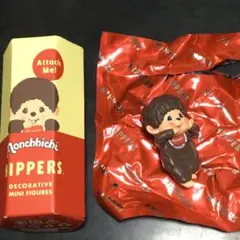 Monchhichi HIPPERS モンチッチ ヒッパーズ boy