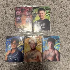 ‼️RIZINウエハース第二弾レアサイン入り5枚セットバラ売り不可　【最安値】‼️