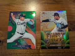 2025年最新】平良海馬の人気アイテム - メルカリ