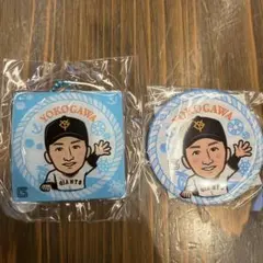 読売ジャイアンツ 横川凱 缶バッジ アクリルキーホルダー　ガチャマリンバージョン
