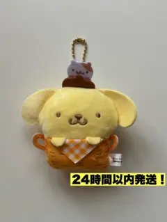 ポムポムプリン ガチャガチャ バスケットおくるみマスコット サンリオキャラクター