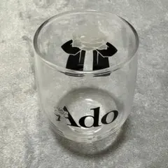 Ado 心臓 ドキドキ秘密基地会員限定 グラス Amazon | Ado 心臓 ドキドキ秘密基地 Adoグラス グラス モナリザ