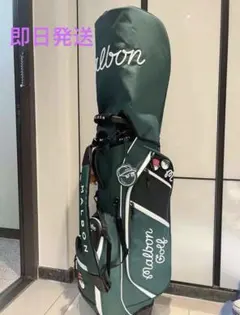 Malbon Golf キャディバッグ スタンド式 グリーンのサムネイル