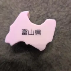 ash様 リクエスト 2点 まとめ商品