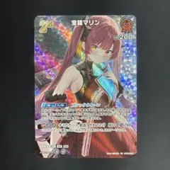 2026年最新】ホロカ マリン urの人気アイテム - メルカリ