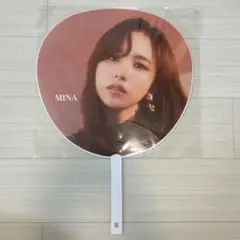 TWICE ミナ うちわ &TWICE【うちわセット購入で割引】