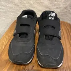 New Balance 400 ブラック スニーカー　20.5㎝