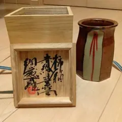 2026年最新】須藤武雄の人気アイテム - メルカリ