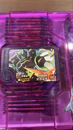 ポケモンメザスタ ベストタッグ第4弾　ジガルデ
